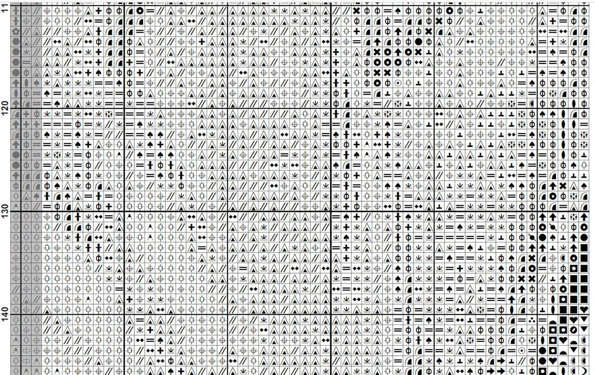 Counted Cross Stitch Pattern "Deer 133"