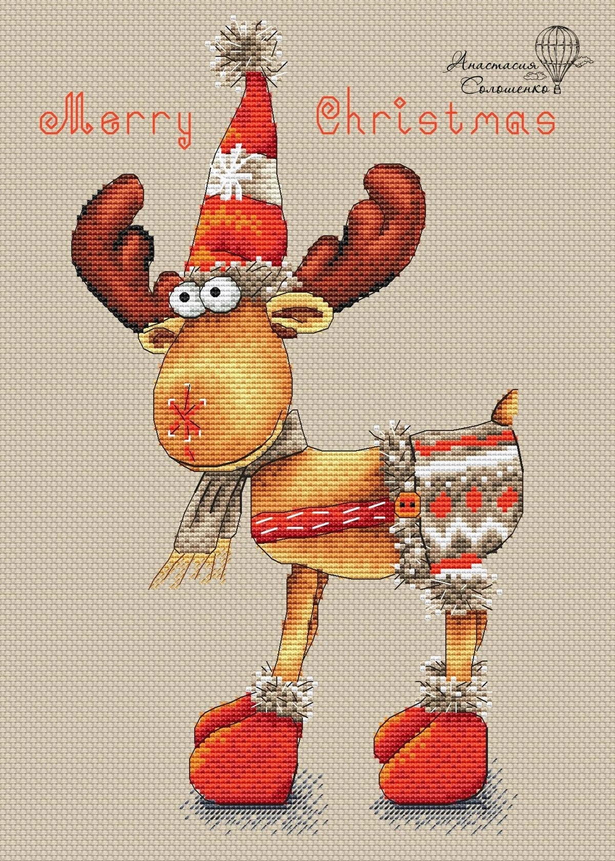 Scheme of cross-stitch "Merry Christmas"