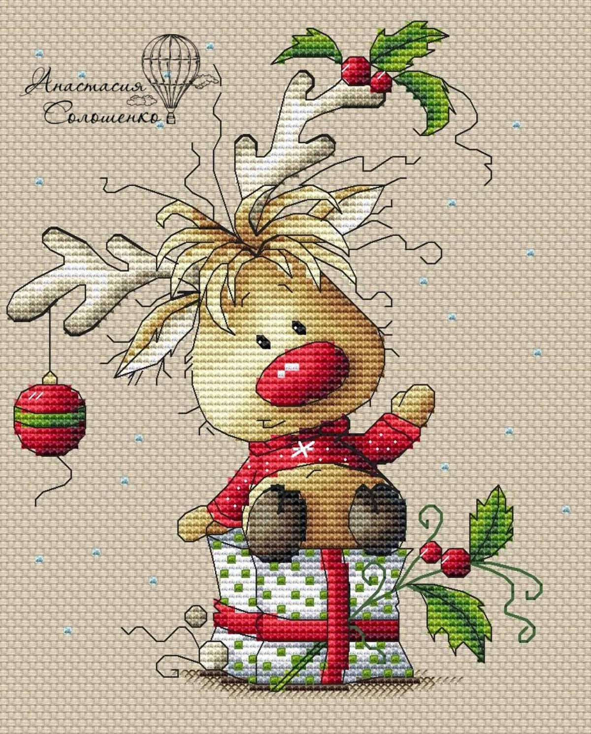 Cross-stitch scheme Christmas deer Embroidery pattern PDF