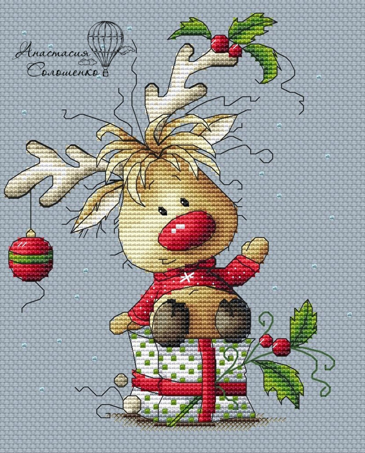 Cross-stitch scheme Christmas deer Embroidery pattern PDF